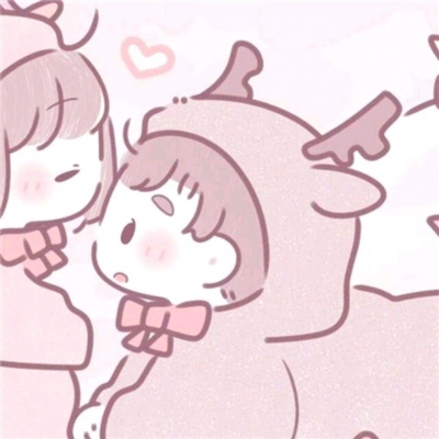超级卡哇伊的情侣头像 粉色系动漫男生女生情头