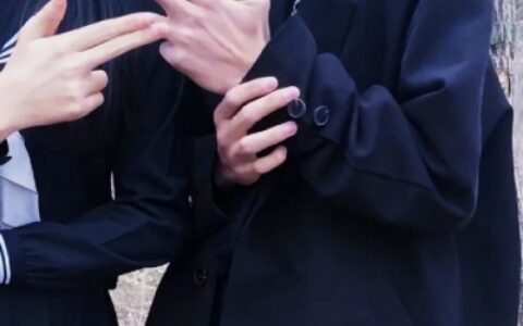 你们要的高级小众情头