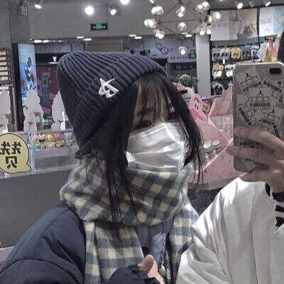 发糖咯 情侣头像亲密略污真人
