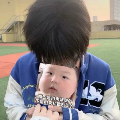 2021最火超甜情头图片