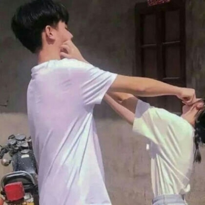 高清好看的网络头像情侣图片真人 网络头像情侣微信