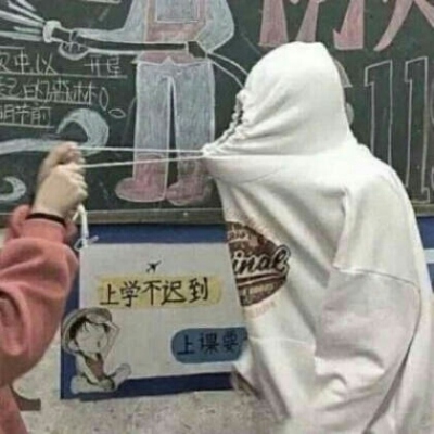 高清好看的网络头像情侣图片真人 网络头像情侣微信