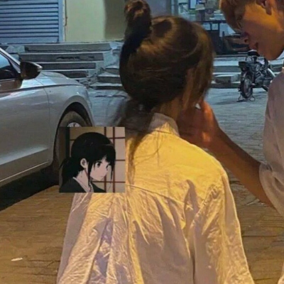 独一无二 全网好看的情头