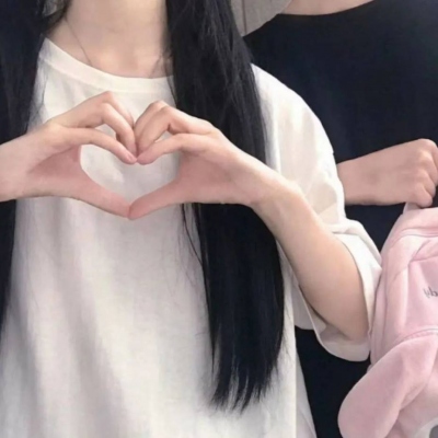 高清好看的男女情头各一半不露头图片 情头真人不露头酷