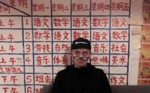 高清很潮的2021情头一男一女高冷图片 情头一男一女真人2021