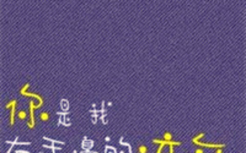 好看的情侣头像两张分开拼接图片 qq情侣头像两张拼接