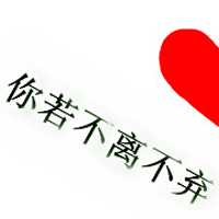好看的情侣头像两张分开拼接图片 qq情侣头像两张拼接