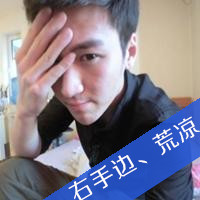 伤感非主流情侣头像带字一男一女图片
