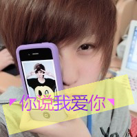 伤感非主流情侣头像带字一男一女图片
