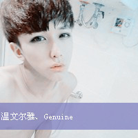 好看的带文字个性非主流情侣头像图片 非主流文字情侣头像