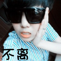 好看的带文字个性非主流情侣头像图片 非主流文字情侣头像