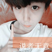 好看的带文字个性非主流情侣头像图片 非主流文字情侣头像