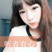 好看的带文字个性非主流情侣头像图片 非主流文字情侣头像