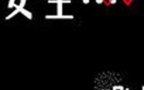 一左一右的qq头像情侣两张分开文字图片 qq文字情侣头像