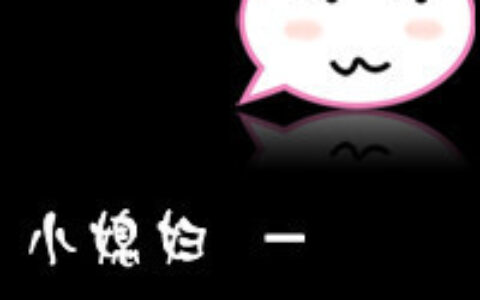 超甜微信文字情侣头像不带人的图片 情侣微信文字头像