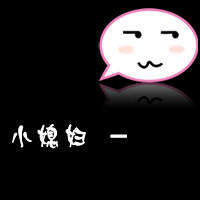 超甜微信文字情侣头像不带人的图片 情侣微信文字头像