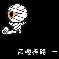 超甜微信文字情侣头像不带人的图片 情侣微信文字头像