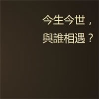 超甜微信文字情侣头像不带人的图片 情侣微信文字头像