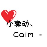 好看的文字控情侣头像超甜图片 文字控情侣头像可爱一对