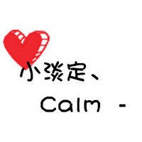 好看的文字控情侣头像超甜图片 文字控情侣头像可爱一对