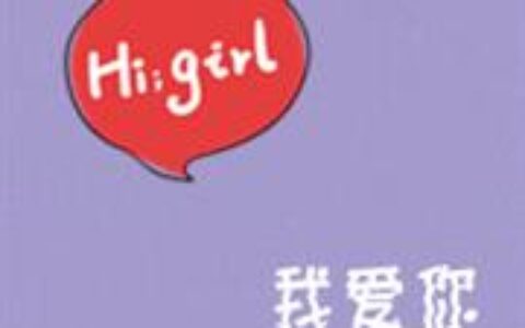 好看的QQ情侣头像一人一张文字控图片 QQ头像文字控情侣