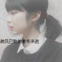 真人文字控情侣头像一男一女明显图片