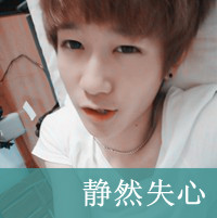真人文字控情侣头像一男一女明显图片