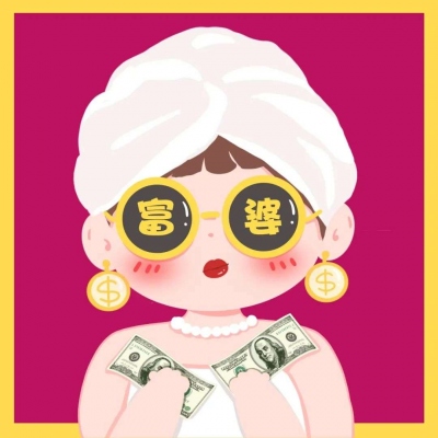 可爱土豪富婆一男一女卡通情头图片