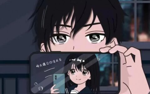 但愿余生都是你拿手机一男一女动漫情头