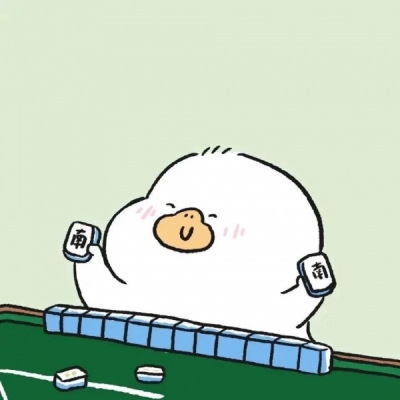 可爱图片萌萌哒卡通情头