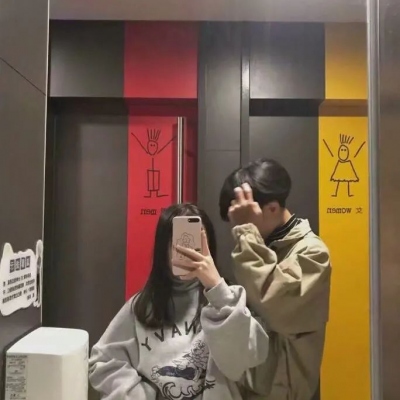 高清好看的情头双人超甜可盐可甜图片 情头可盐可甜