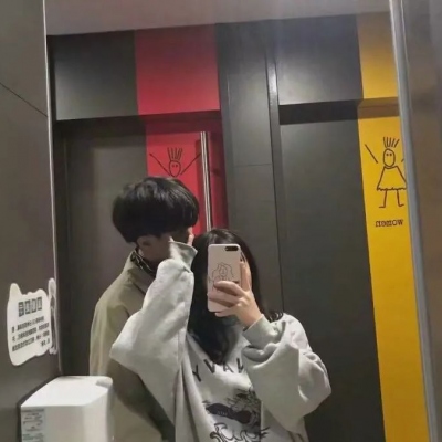 高清好看的情头双人超甜可盐可甜图片 情头可盐可甜
