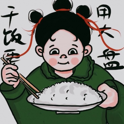 高清可爱沙雕情头两张一人一张卡通图片 情头沙雕且可爱