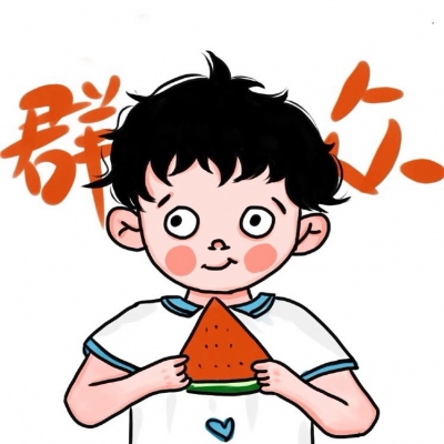 高清可爱沙雕情头两张一人一张卡通图片 情头沙雕且可爱