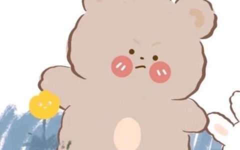 一左一右 动漫情头QQ头像