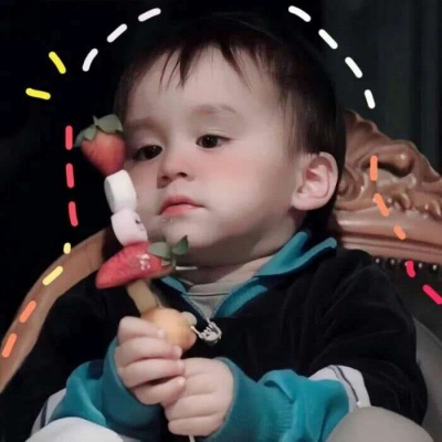 可爱吃货萌娃情头一男一女图片