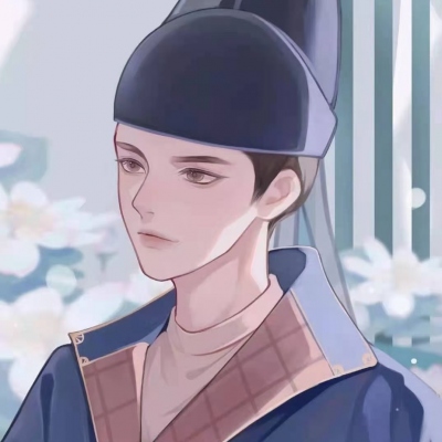 长歌行皓都和乐嫣情头动漫图片