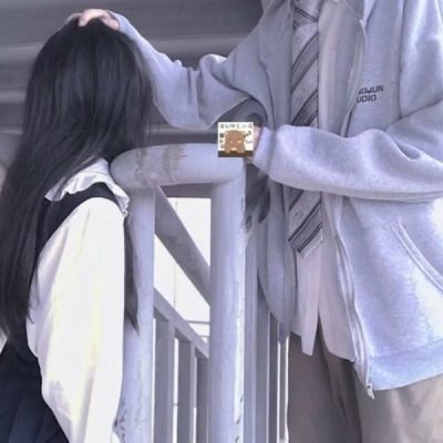 高清好看的男女情侣头像酷味图片 潮流男女情侣头像