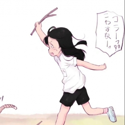 高清好看的ins少女心动漫头像情侣图片 少女心动漫头像情侣
