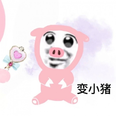 高清好看的呆萌可爱情头手绘图片 简约超可爱情头手绘