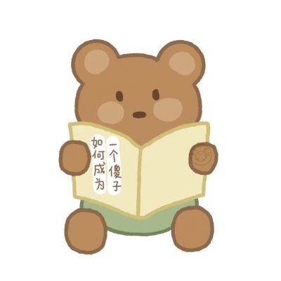 高清好看的呆萌可爱情头手绘图片 简约超可爱情头手绘