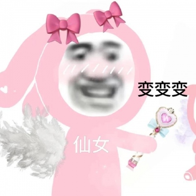 高清好看的呆萌可爱情头手绘图片 简约超可爱情头手绘