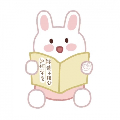 高清好看的呆萌可爱情头手绘图片 简约超可爱情头手绘