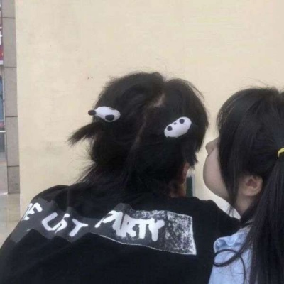 爱是与你共度温柔琐碎 微信真人情侣头像图片温柔