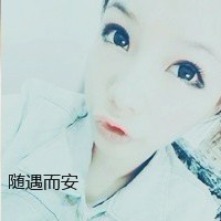qq情侣头像情侣专用带字的一男一女图片 qq头像情侣带字的一对