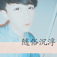 qq情侣头像情侣专用带字的一男一女图片 qq头像情侣带字的一对