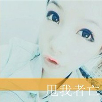 qq情侣头像情侣专用带字的一男一女图片 qq头像情侣带字的一对