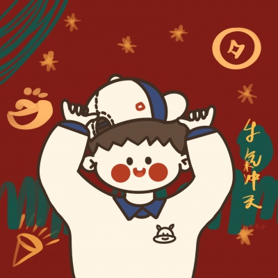 高清好看的超卡哇伊动漫情头图片 qq卡哇伊动漫情头