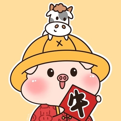 高清好看的超卡哇伊动漫情头图片 qq卡哇伊动漫情头