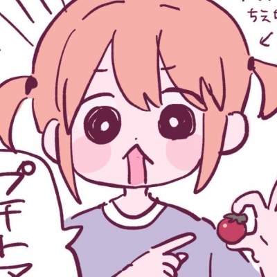 好看的动漫甜宠cp头像高清可爱图片 超甜cp头像动漫可爱